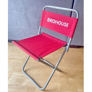 BROHOUSE Folding Camping Chair, Portable Outdoor Backpacking Chair for Fishing, Hiking, Picnic, Camping, Beach, Lawn, Concert, Ultralight Compact Camping Chair with Carry Bag